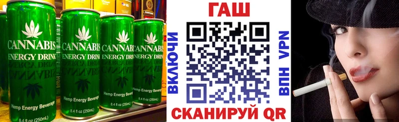 Cannafood конопля  Саяногорск 