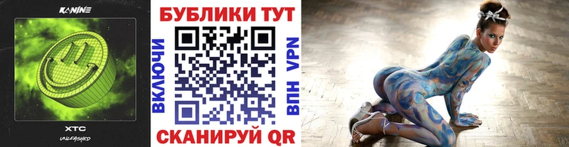 shop формула Саяногорск Экстази louis Vuitton KRAKEN онион