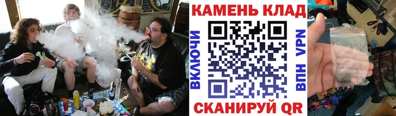 ГАШИШ хэш  что такое наркотик  Саяногорск 