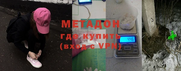 jwh Елабуга