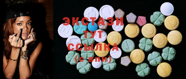 мефедрон мука Елизово