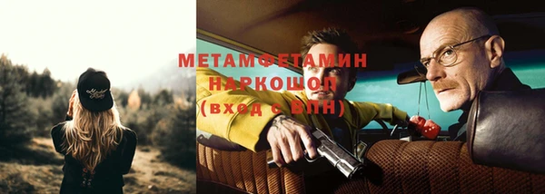 jwh Елабуга