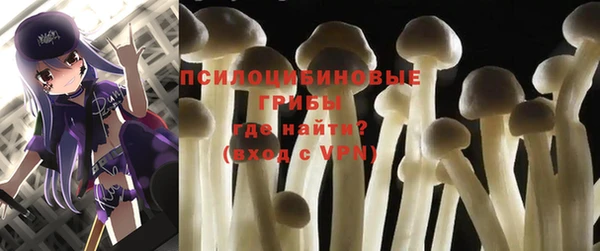 мефедрон мука Елизово