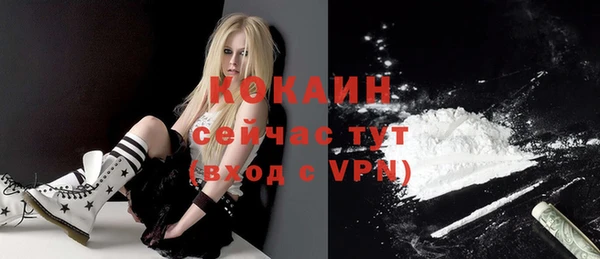 дурь Заволжье