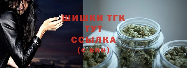 мефедрон мука Елизово