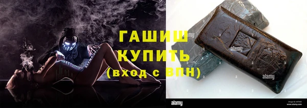 мефедрон мука Елизово