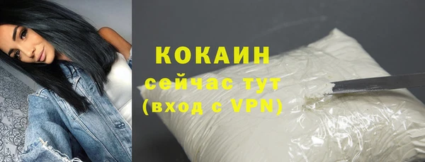 jwh Елабуга
