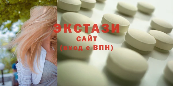 дурь Заволжье