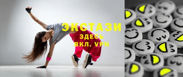 jwh Елабуга