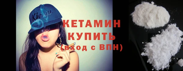 2c-b Заводоуковск