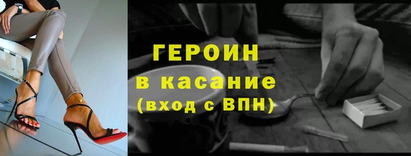 jwh Елабуга
