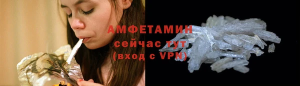 jwh Елабуга