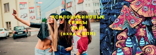 дурь Заволжье