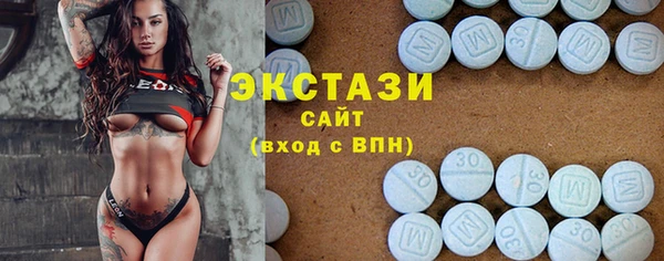 jwh Елабуга