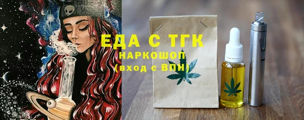 jwh Елабуга