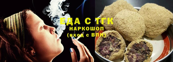 2c-b Заводоуковск