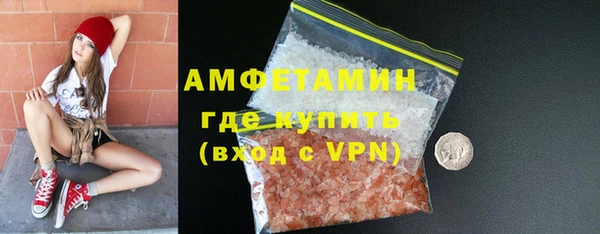 2c-b Заводоуковск