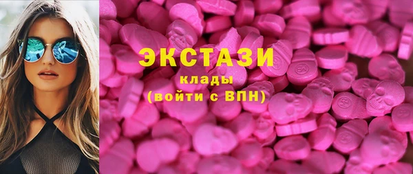 2c-b Заводоуковск