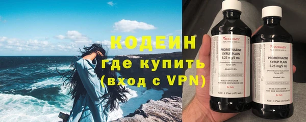 дурь Заволжье