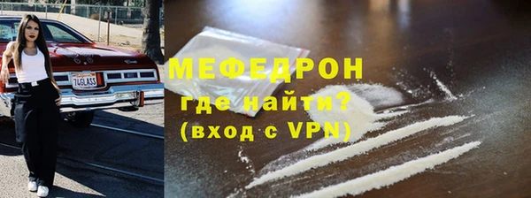 2c-b Заводоуковск