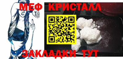 ГАЛЛЮЦИНОГЕННЫЕ ГРИБЫ Пенза