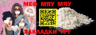 кокаин VHQ Ирбит