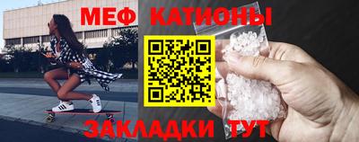 ГАЛЛЮЦИНОГЕННЫЕ ГРИБЫ Пенза