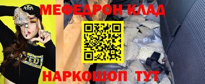 ГАЛЛЮЦИНОГЕННЫЕ ГРИБЫ Пенза