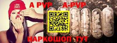 кокаин VHQ Ирбит