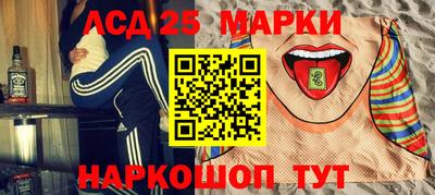 mdpv Изобильный