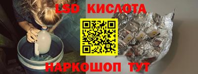 ALPHA-PVP Первоуральск