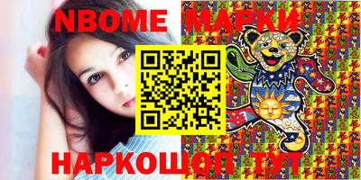 mdpv Изобильный
