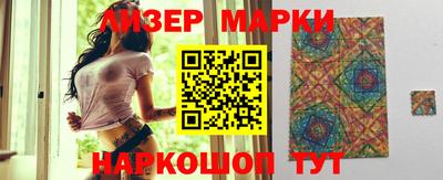 кокаин VHQ Ирбит