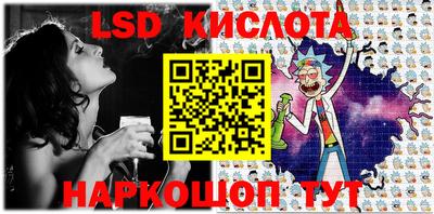 ALPHA-PVP Первоуральск