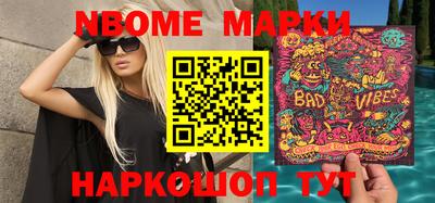 кокаин VHQ Ирбит