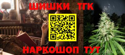 кокаин VHQ Ирбит