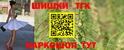 ГАЛЛЮЦИНОГЕННЫЕ ГРИБЫ Пенза