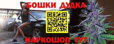 ALPHA-PVP Первоуральск