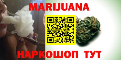 прущие крисы Ипатово
