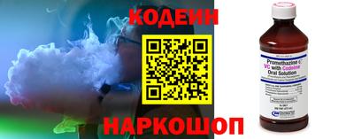 кокаин VHQ Ирбит