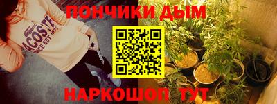 кокаин VHQ Ирбит