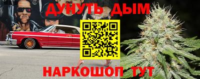 ГАЛЛЮЦИНОГЕННЫЕ ГРИБЫ Пенза