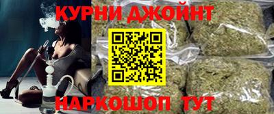 кокаин VHQ Ирбит