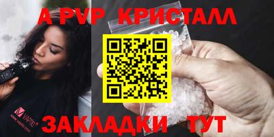 mdpv Изобильный