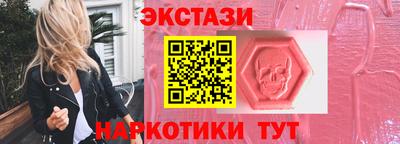 mdpv Изобильный