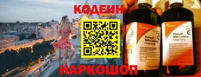 ALPHA-PVP Первоуральск