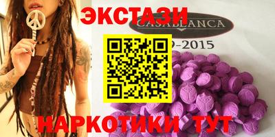 кокаин VHQ Ирбит