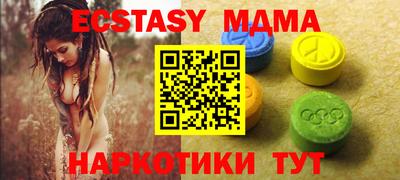 mdpv Изобильный