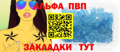 ГАЛЛЮЦИНОГЕННЫЕ ГРИБЫ Пенза