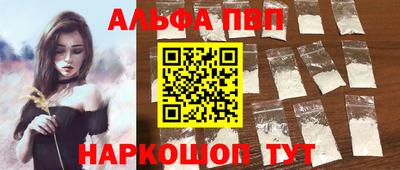 mdpv Изобильный